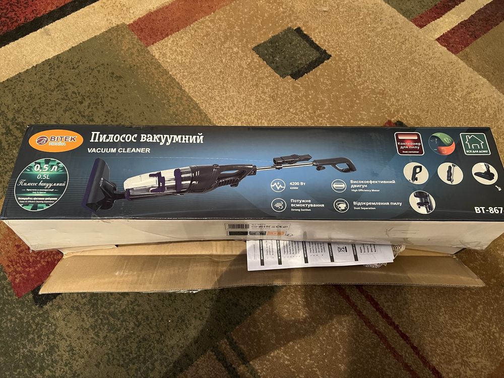 Пылесос  вакуумный