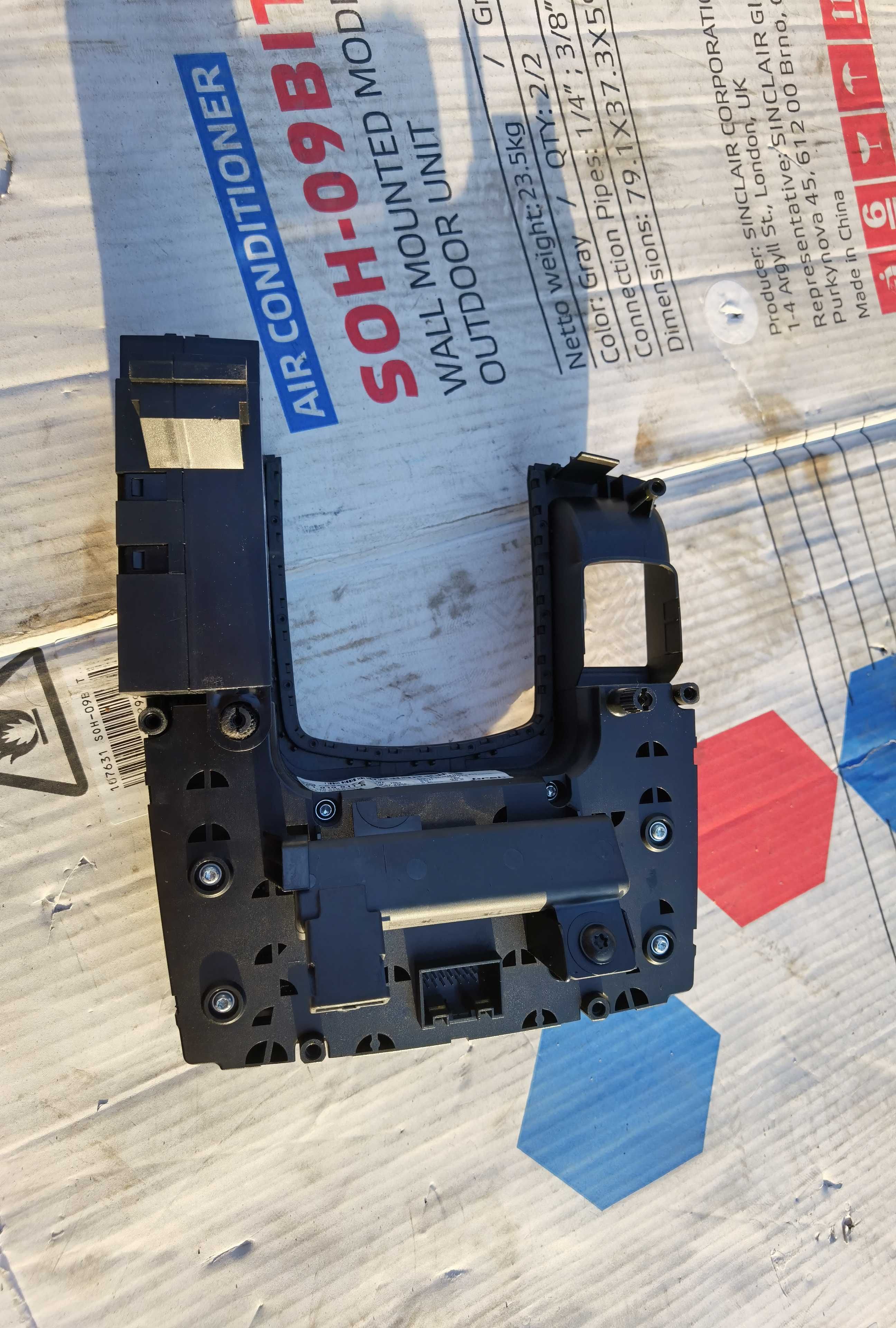Panel MMI przyciski Audi A8 D3 Start Stop Europa 4e1919.611b