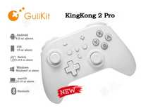 Геймпад GuliKit KingKong 2 Pro white беспроводной джойстик gamepad
