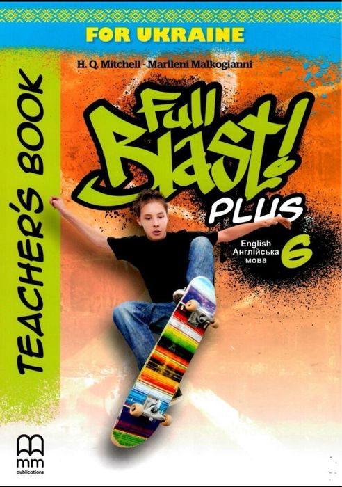 Продам книгу для вчителя full blast 6