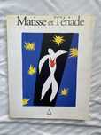 Книга, альбом Матісс, Анри Матисс, Matisse,