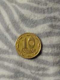 10 копійок 1986, колекційна монета