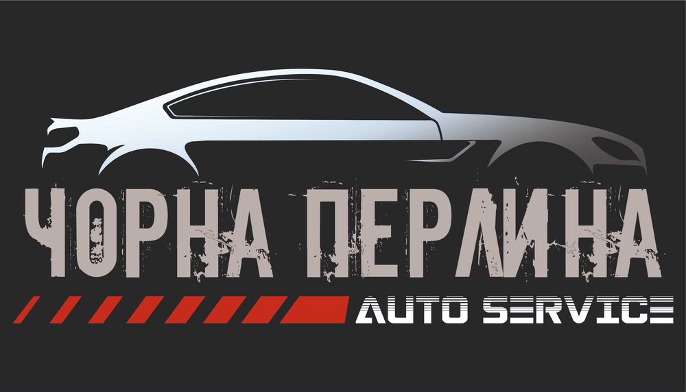 Всі види робіт з ремонту автомобілів TOYOTA / ТОЙОТА. Заміна ГРМ