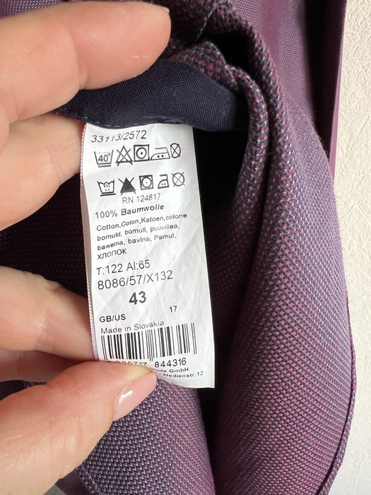 Рубашка мужская Eterna ворот 43