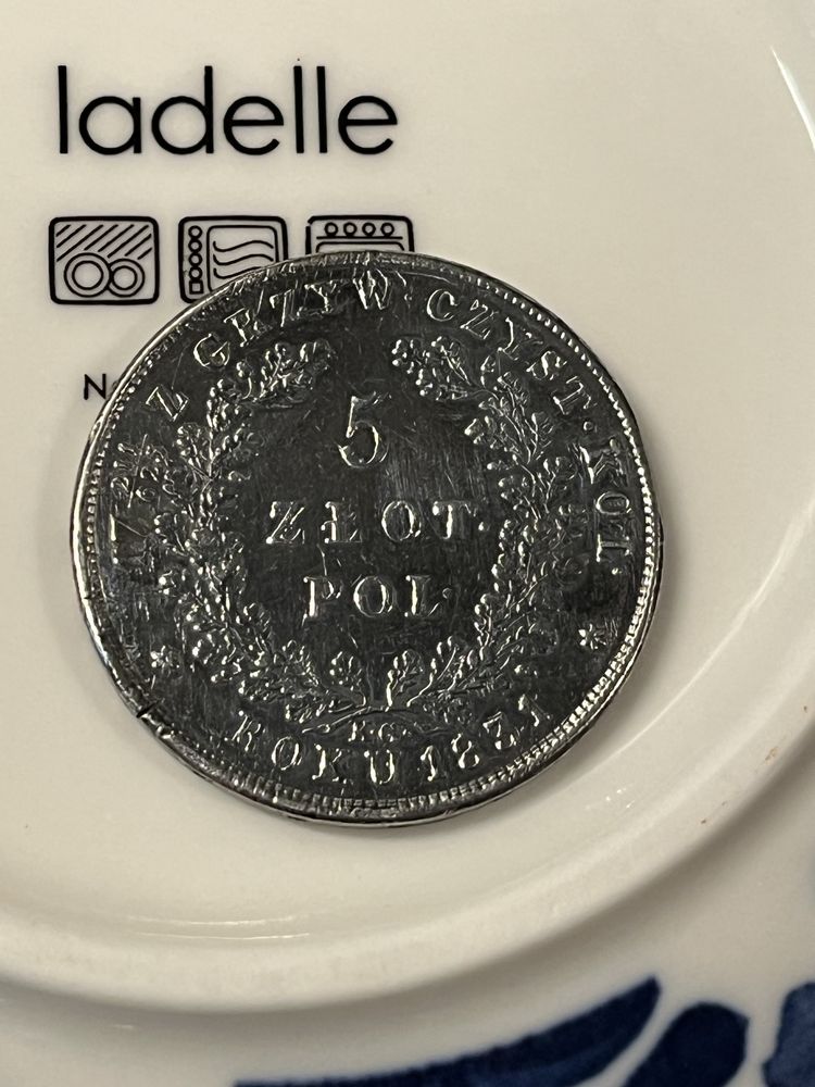 Ładne 5 złotych 1831 KG Powstanie Listopadowe rzadkie R2