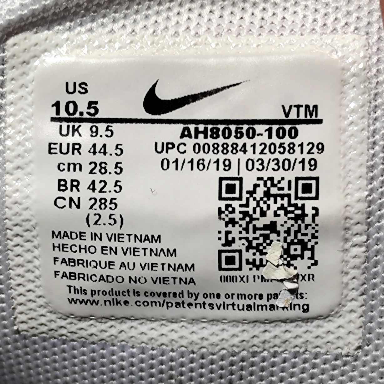 кросівки Nike Air Max 270