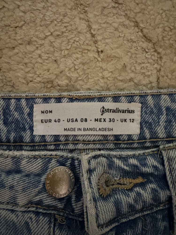 Жіночі джинси Stradivarius