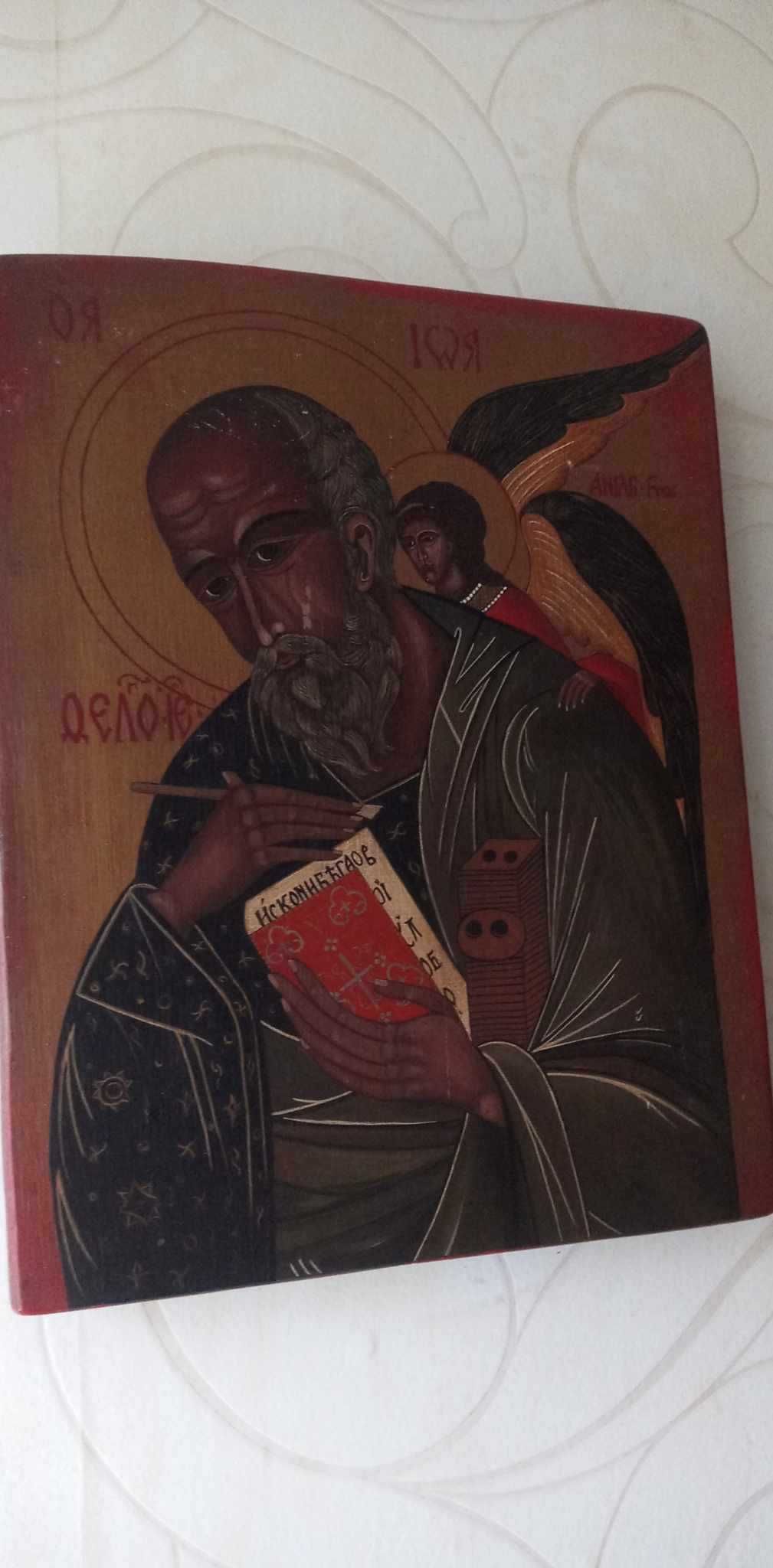 Ikona Mateusz Ewangelista XIII wiek
