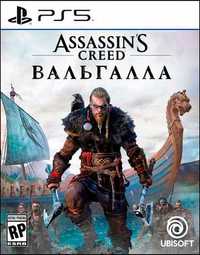 Гра для PS5 Assassin's Creed Valhalla 

Бренд:
Платформа:	Гра для P
