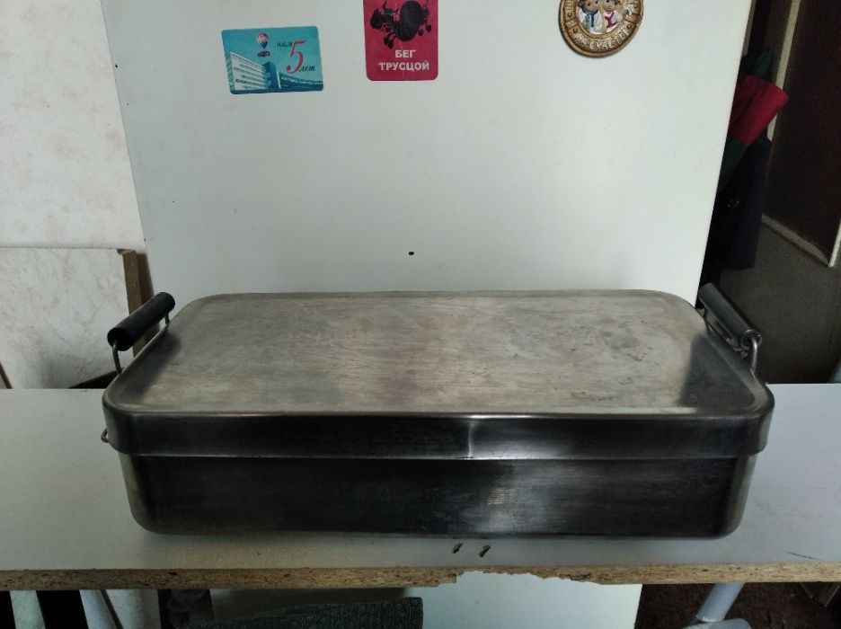 Мини-коптильня "Raucher -Grillofen"