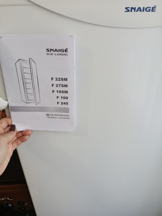 Морозильна камера Snaige