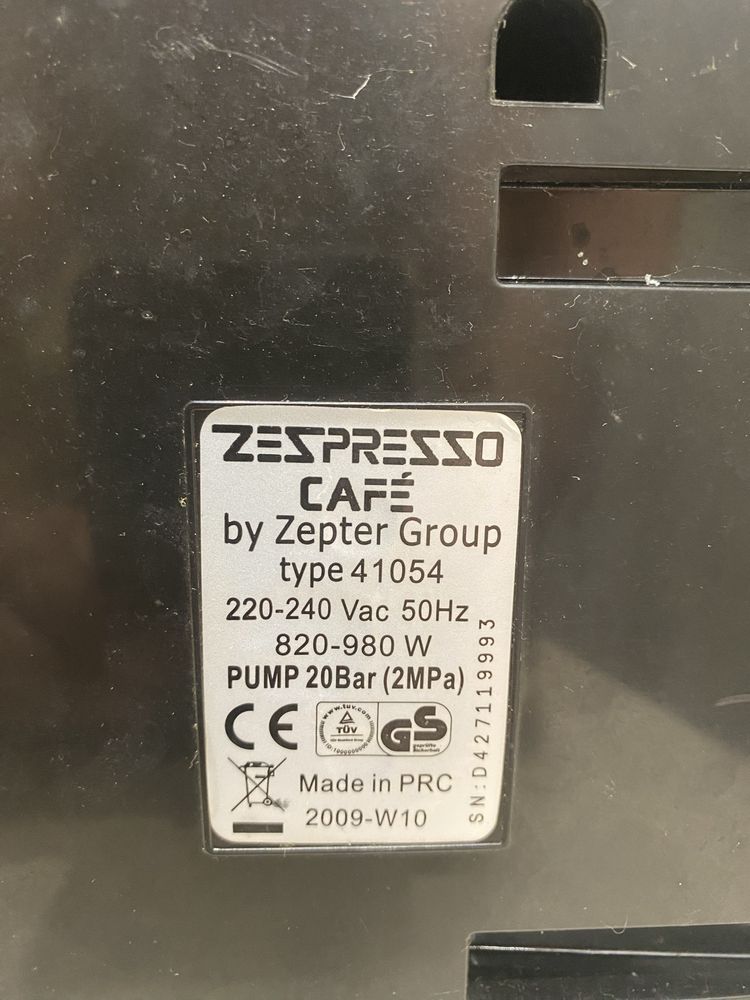 Кофеварка zepter