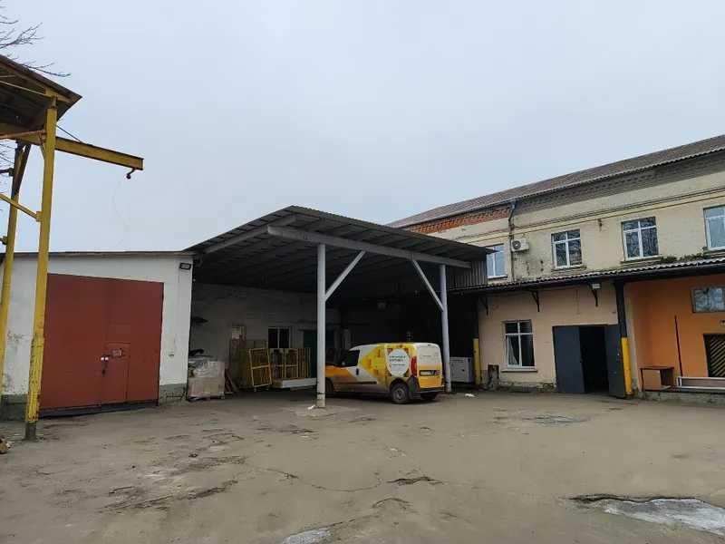 Будівля загальною площею  1 243,30 м. кв.