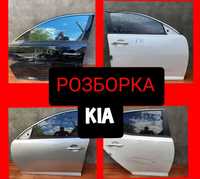 Дверь Kia k5 optima 2010-2015 sorento 03-07 carens 3 розборка разборка