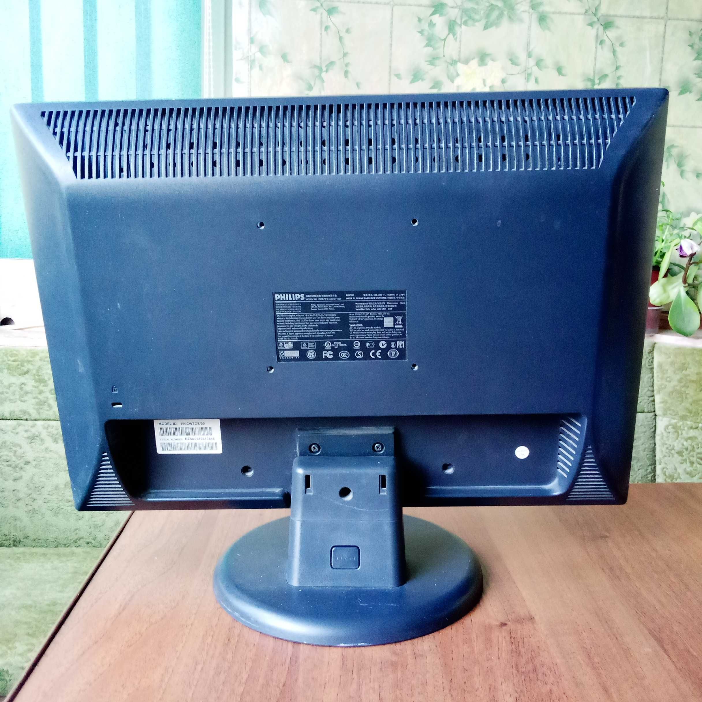 Монітор Philips 190 CW