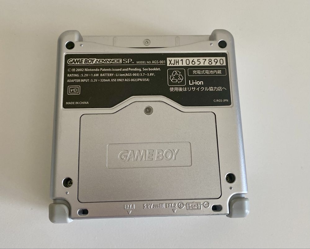 Gameboy advance SP