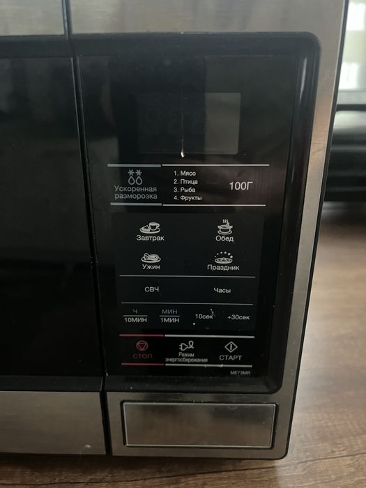 Микроволновка samsung на запчасти