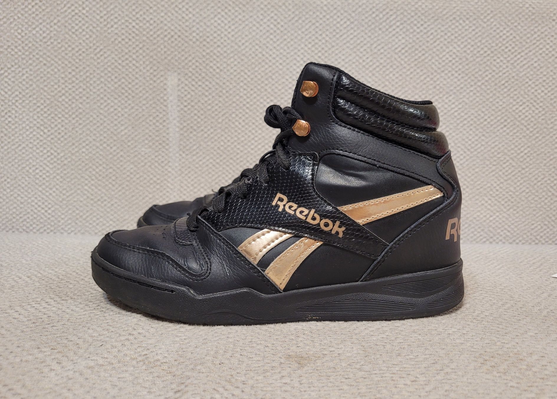 Buty sportowe Reebok R.38 snakersy idealne