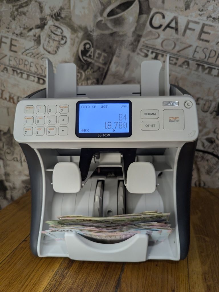 Лічильник сортувальник  банкнот sbm sb-2000 1050