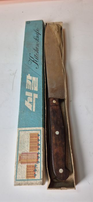 Stare koreańskie noże kuchenne z czasów PRL nowy komplet T7