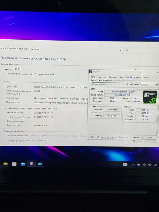 Razer Blade 17.3" 4k Touch i7 32\512 GB + GTX 1080 8 GB