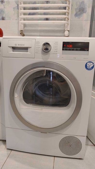Suszarka Bosch serie 4