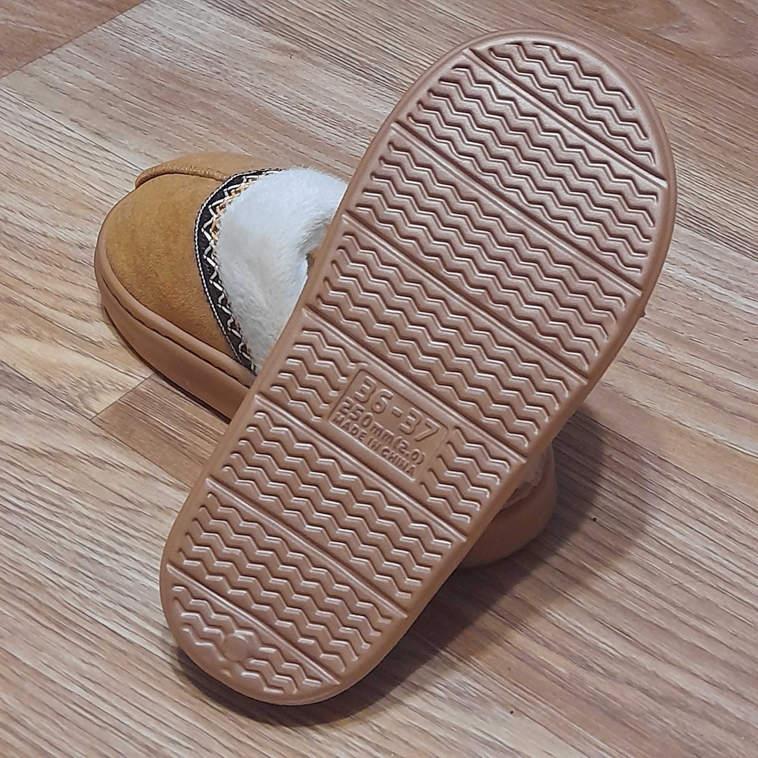 Тапочки домашние тёплые