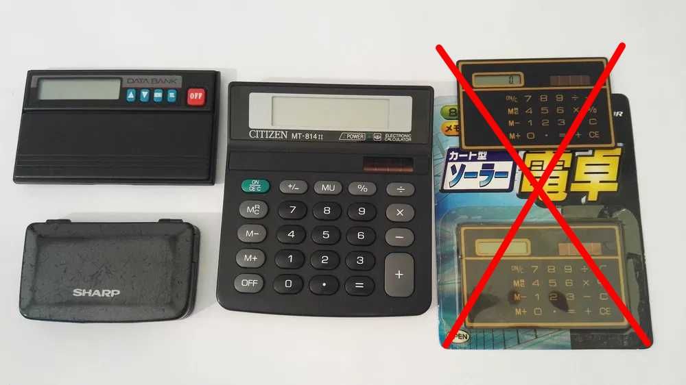 Калькулятор Sharp EL-832, Citizen MT-814II; органайзер Data bank.