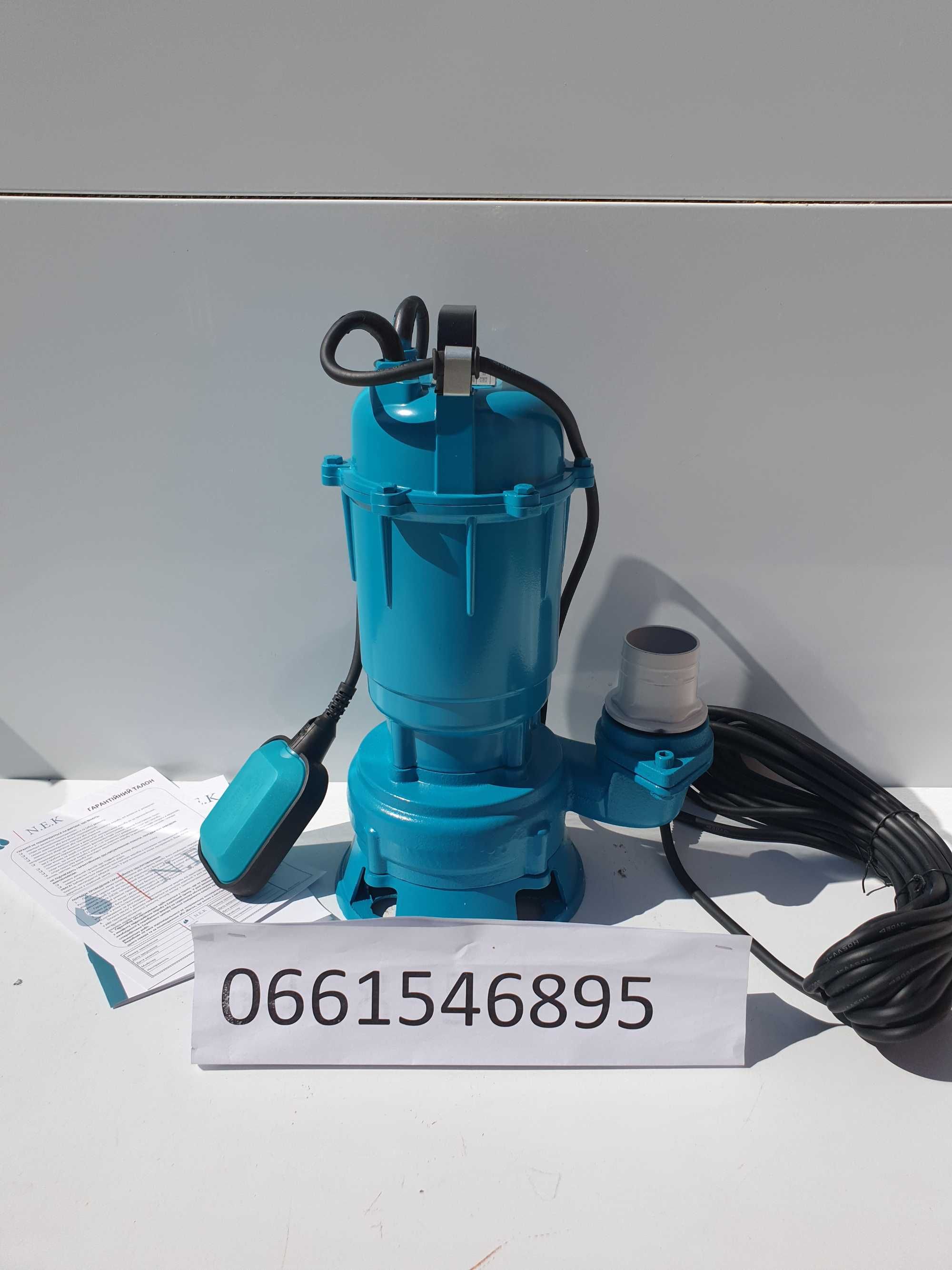 фекальный насос с ножом 2,7 kw подрібнювачем измильчителем дробилкой