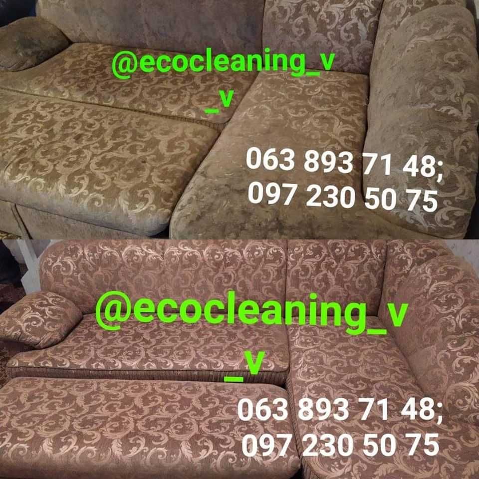 Клінінгові послуги(прибирання-хімчистка) "ecocleaning_v_v"