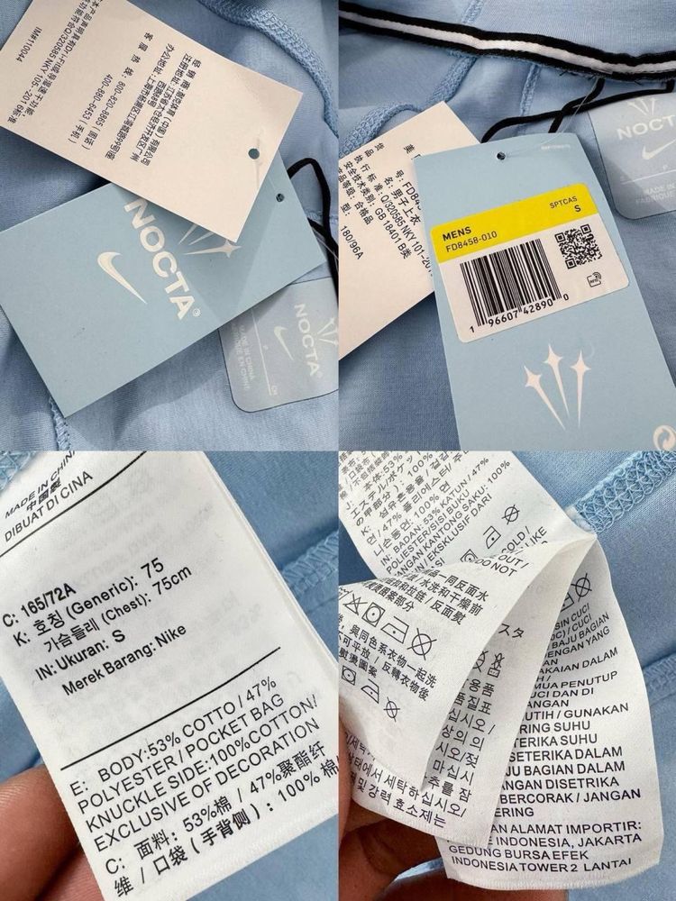 Nike Tech Fleece x Drake Nocta