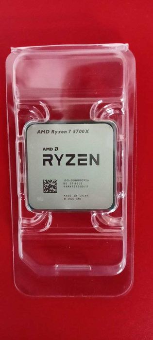 Процессор AMD Ryzen 7 5700x