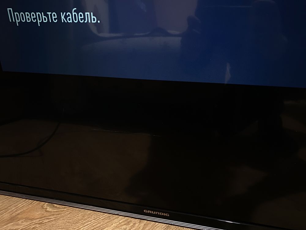 Grundig 65" 4k SmartTV WiFi