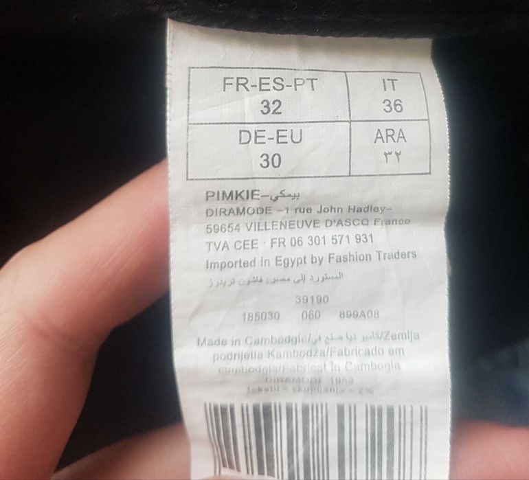 Spodenki szorty jeansowe Pimkie XS czarne damskie