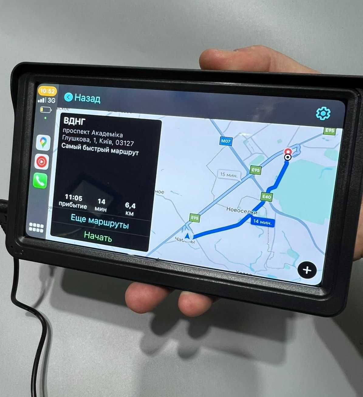 Монитор - дисплей 7” беспроводной CarPlay и Android Auto, навигатор