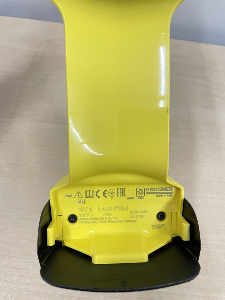 Myjka okien karcher WV 6 żółta , 100% sprawna