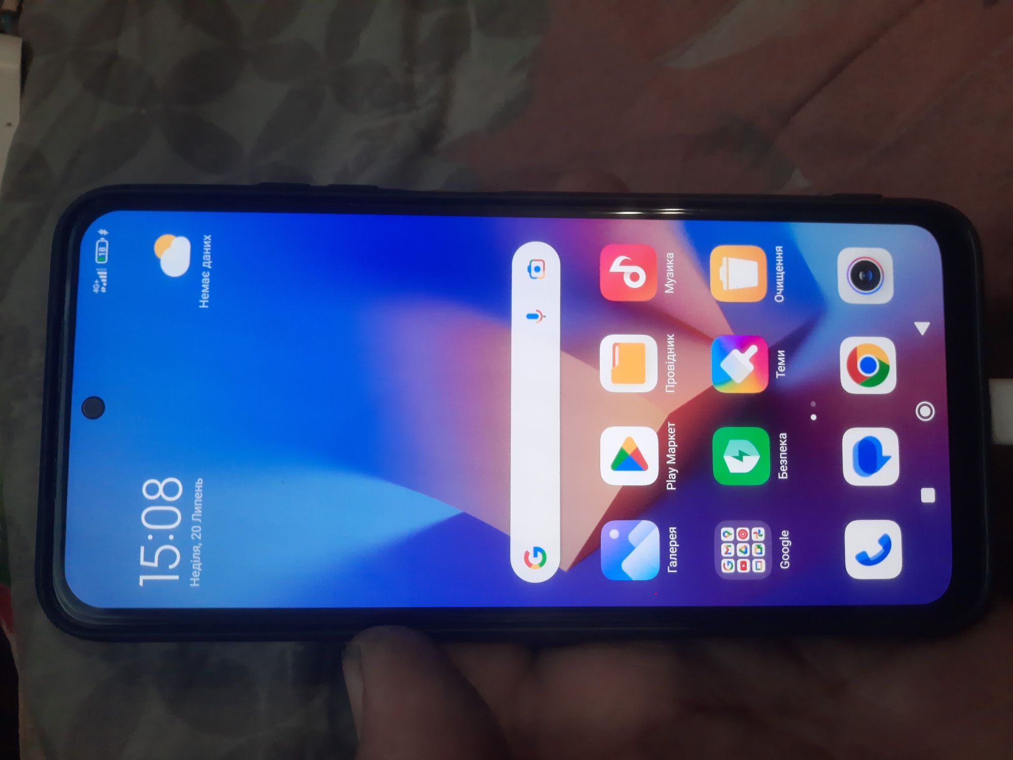 Redmi note 10s 6/128 nfc