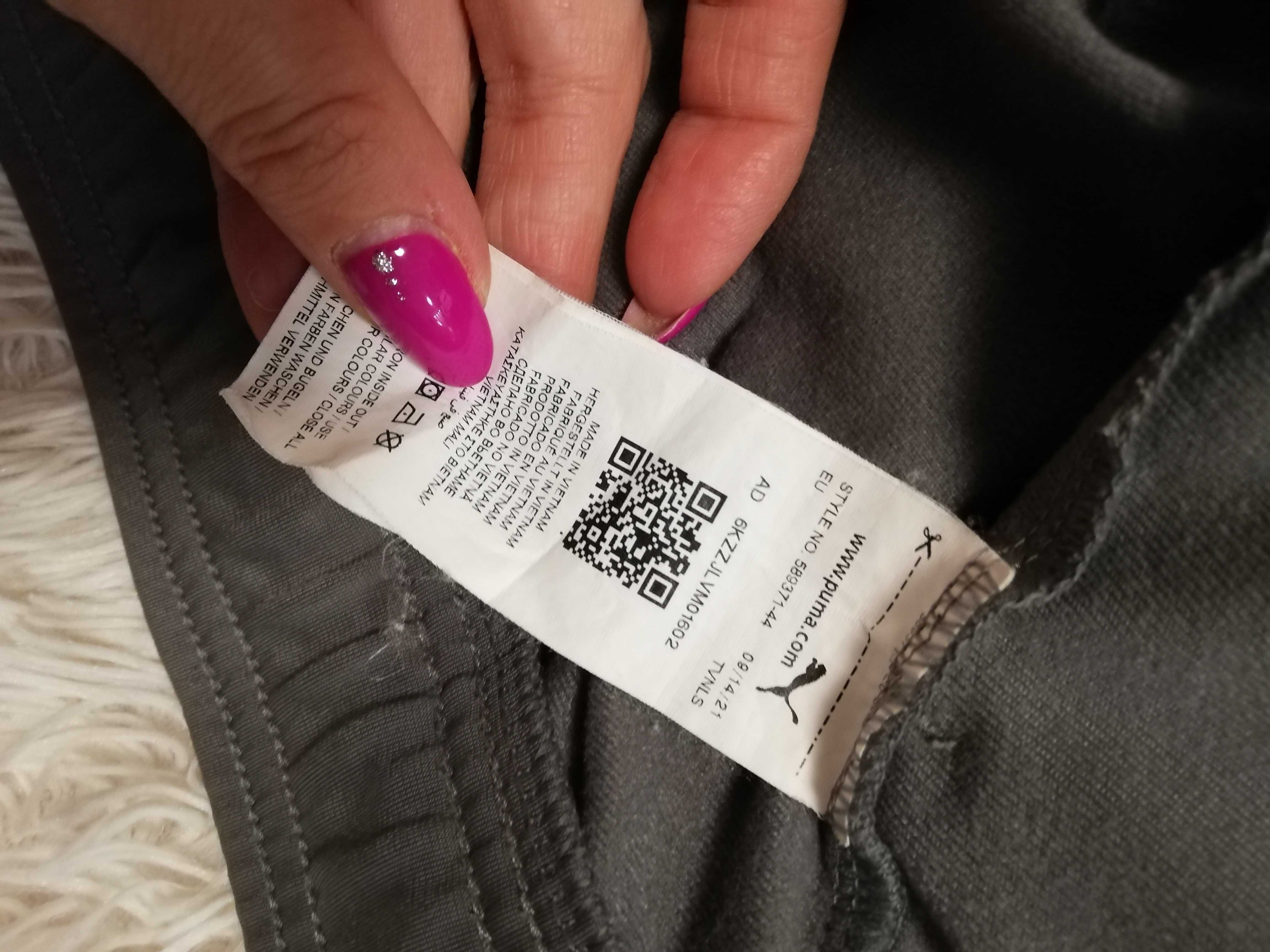 bluza Puma 158 164 na 13 14 lat szara bluza Puma rozpinana 158 164
