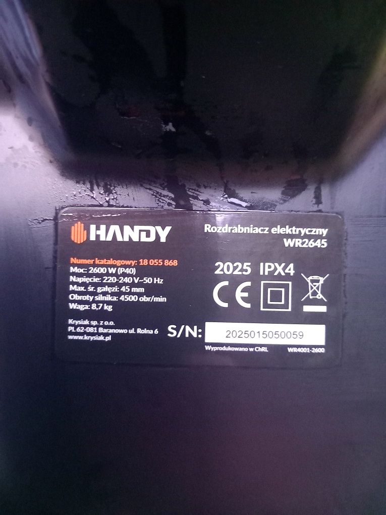rebak to gałęzi elektryczny