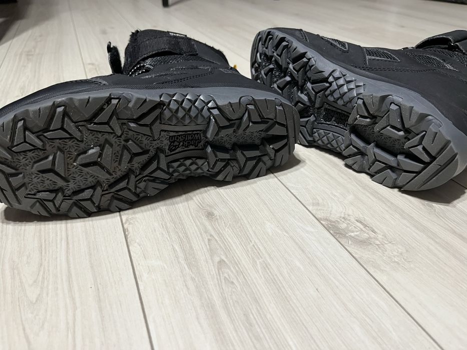 Śniegowce Jack Wolfskin rozm.36
