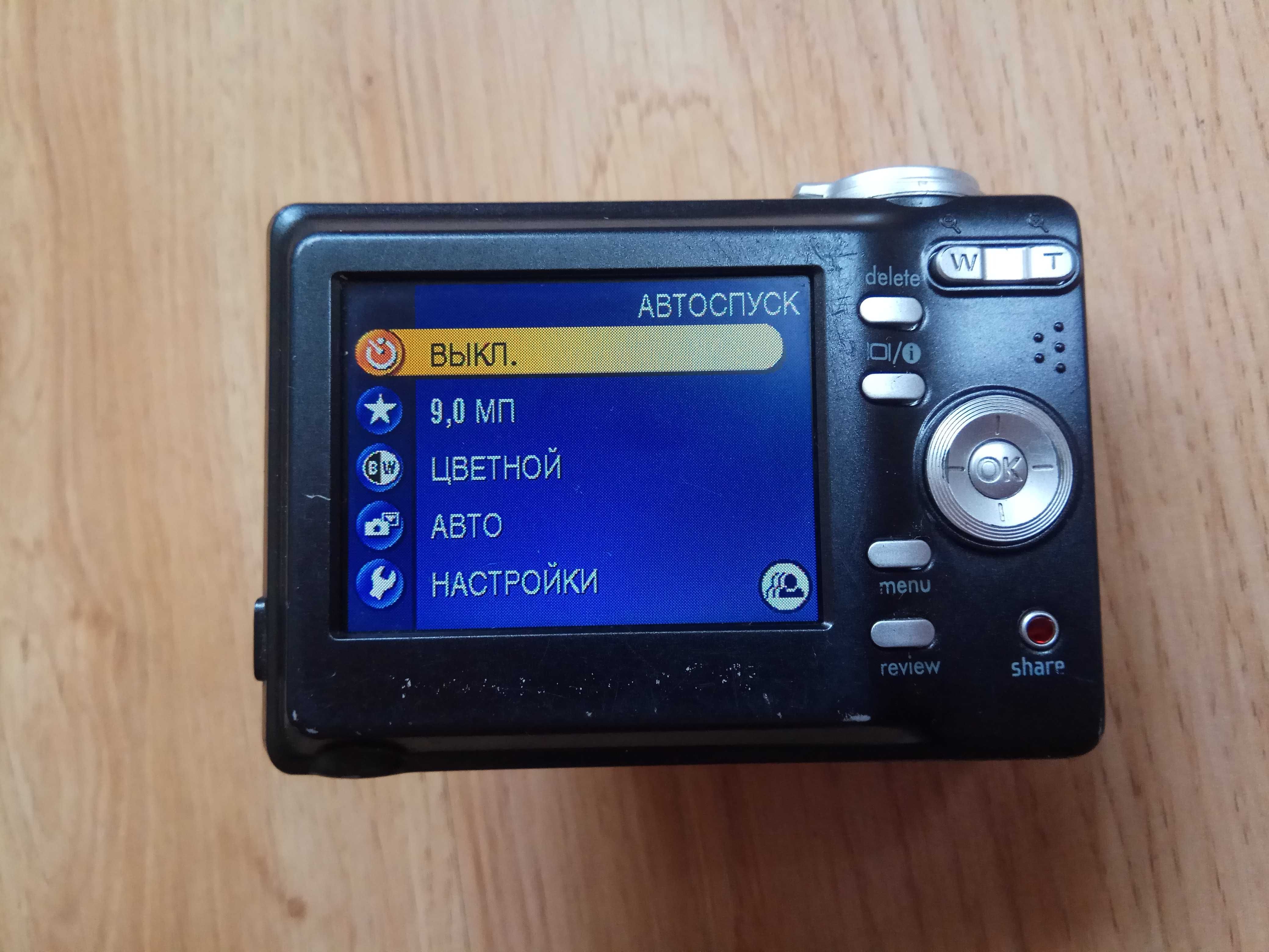 Цифровий фотоапарат Kodak EasyShare C913 (9,2 Мп)