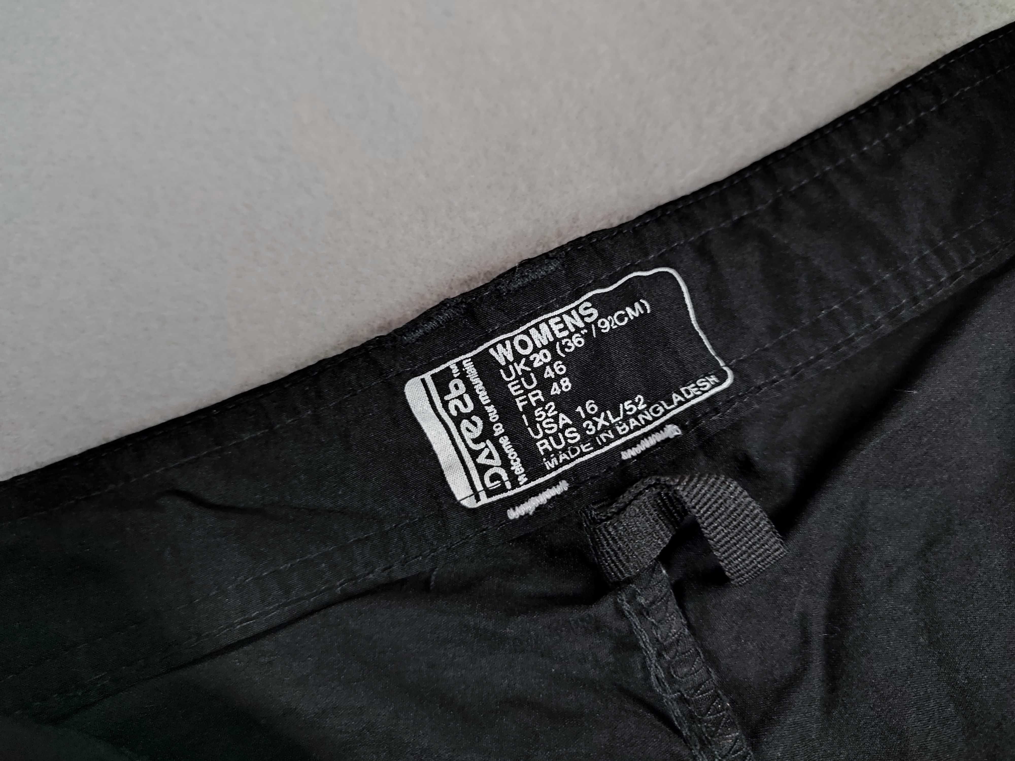 Юбка-шорты женские Dare 2b, USA 16, 3XL/52