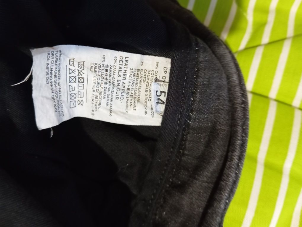 Джинсы Docle gabbana