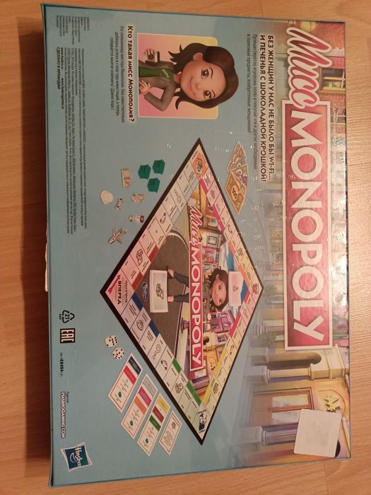 Настольная игра Мисс Монополия от Hasbro