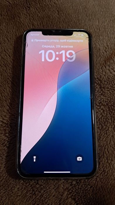 Продам айфон 11 pro max