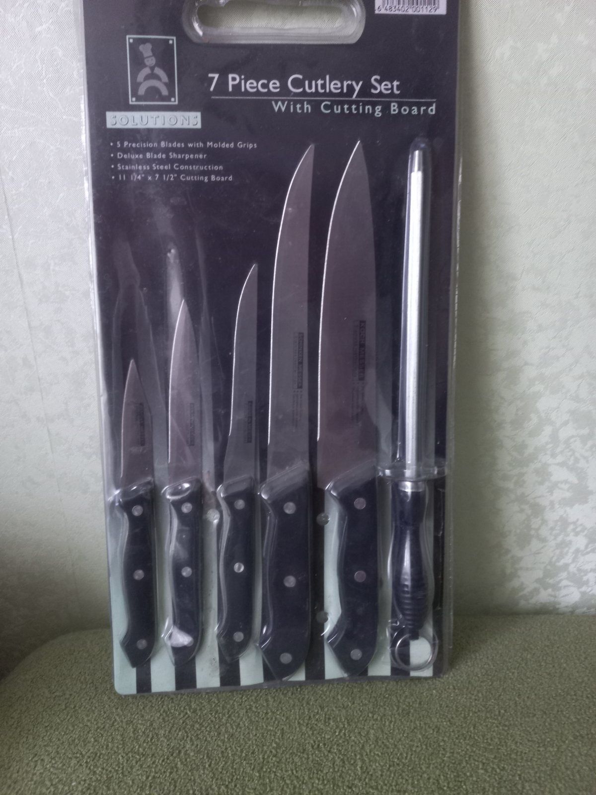 Набір якісних ножів