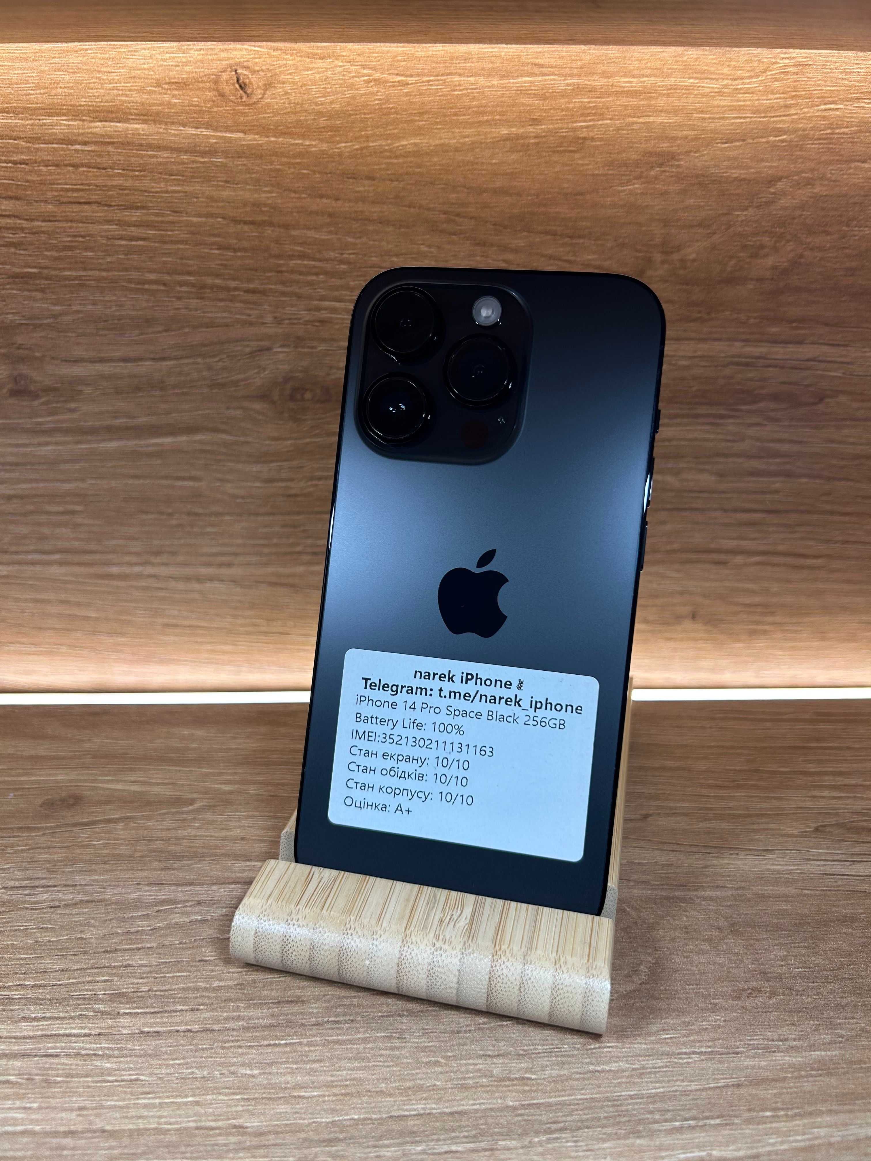iPhone 14 Pro 256!!! З США!!! АКБ: 100%!! №: 1163!!! Неверлок!! Ідеал!