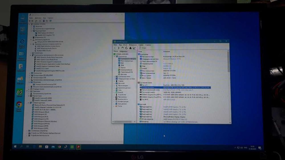 Материнська плата MSI MAG Z790 TOMAHAWK WIFI