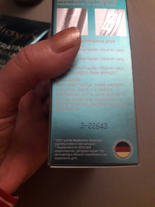 Подарунковий набір для волосся