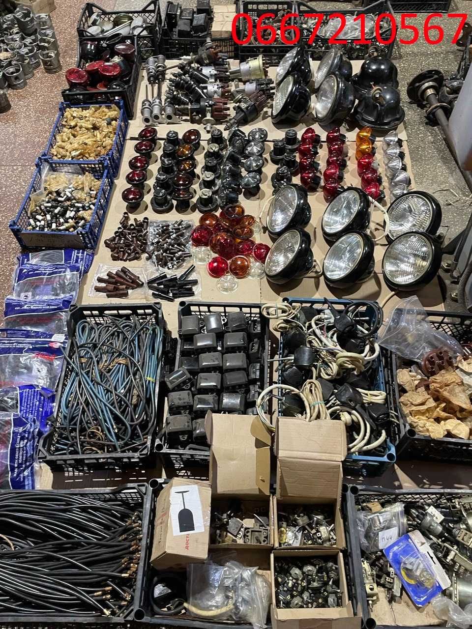 Електрика Газ 53, Газ 52, Газ 51, Газ 66, Газ 69, Уаз, Волга, Зіл